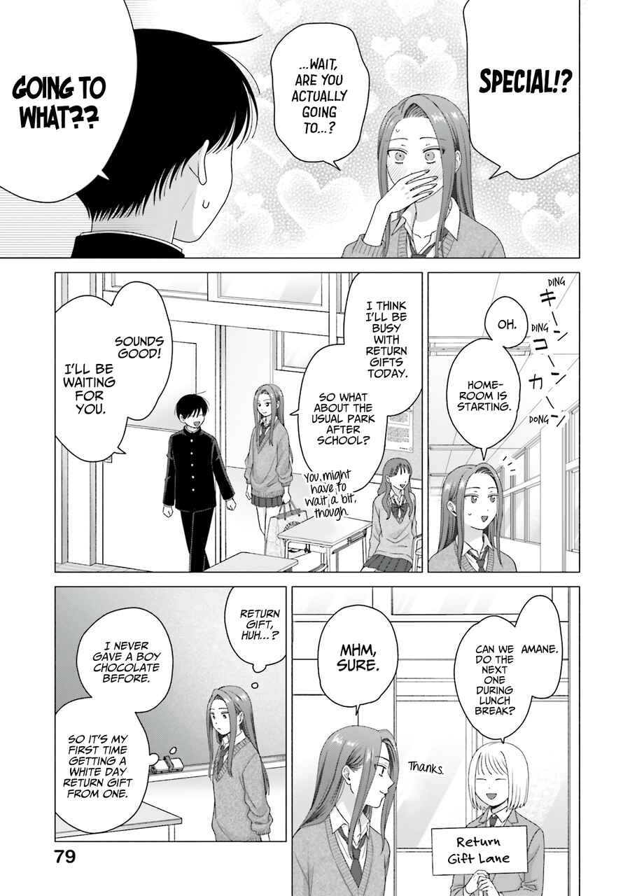 Otaku ni Yasashii Gal wa Inai!? Chapter 57 - Page 11