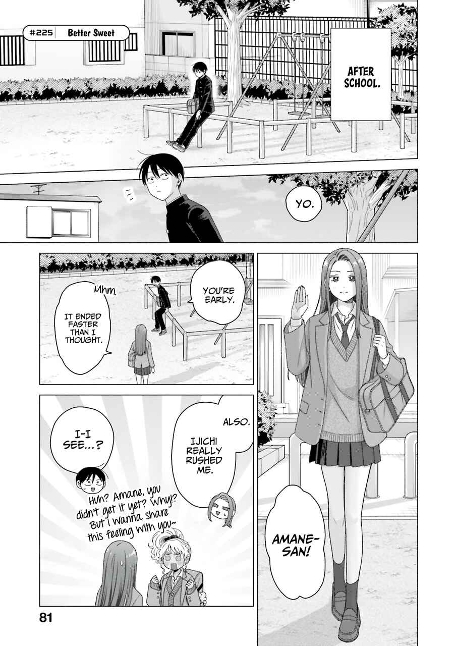 Otaku ni Yasashii Gal wa Inai!? Chapter 57 - Page 13