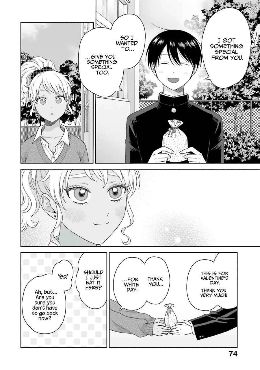 Otaku ni Yasashii Gal wa Inai!? Chapter 57 - Page 6