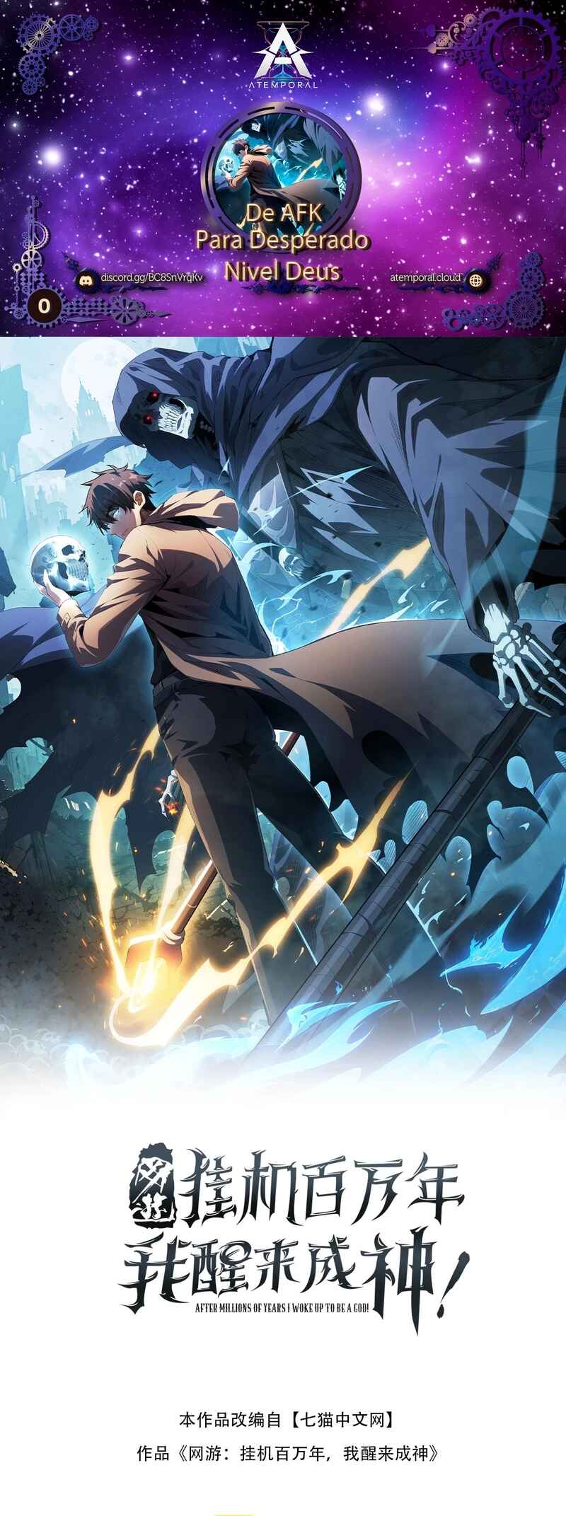 I Awoke as a God After Auto Battling For a Million Years Chapter 5 - Page 1