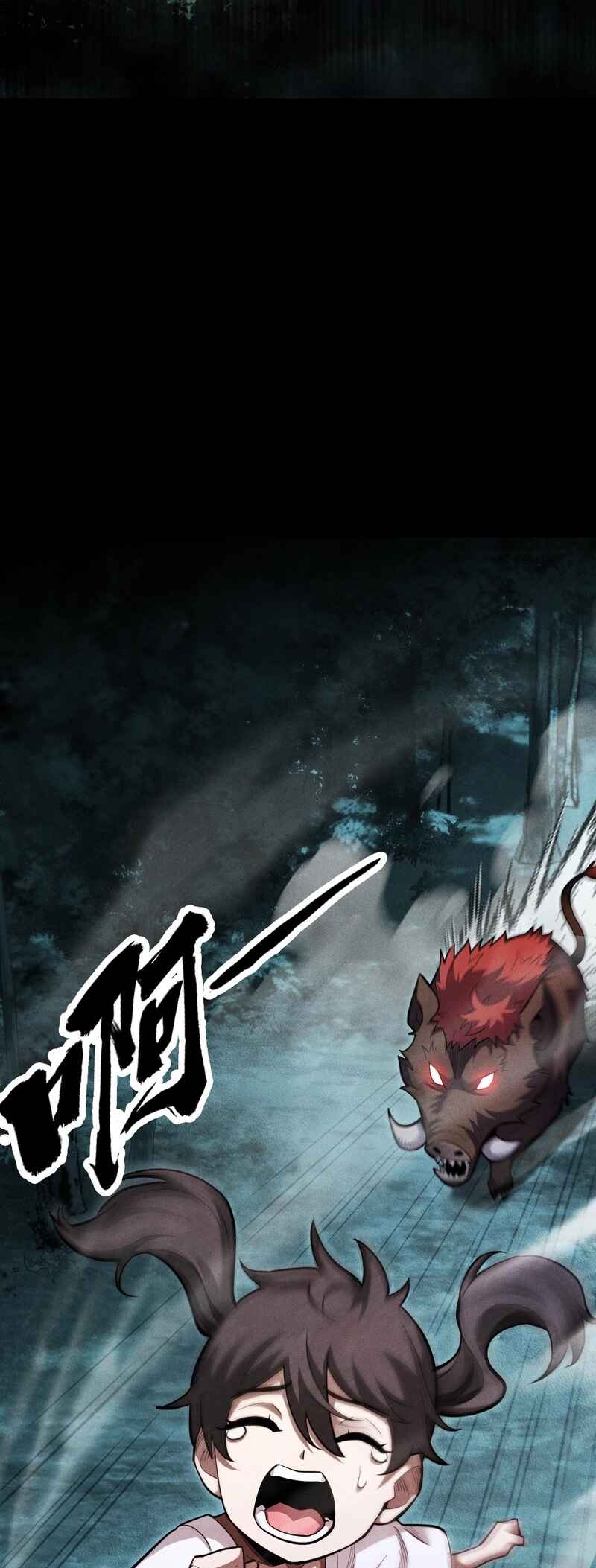 I Awoke as a God After Auto Battling For a Million Years Chapter 5 - Page 12