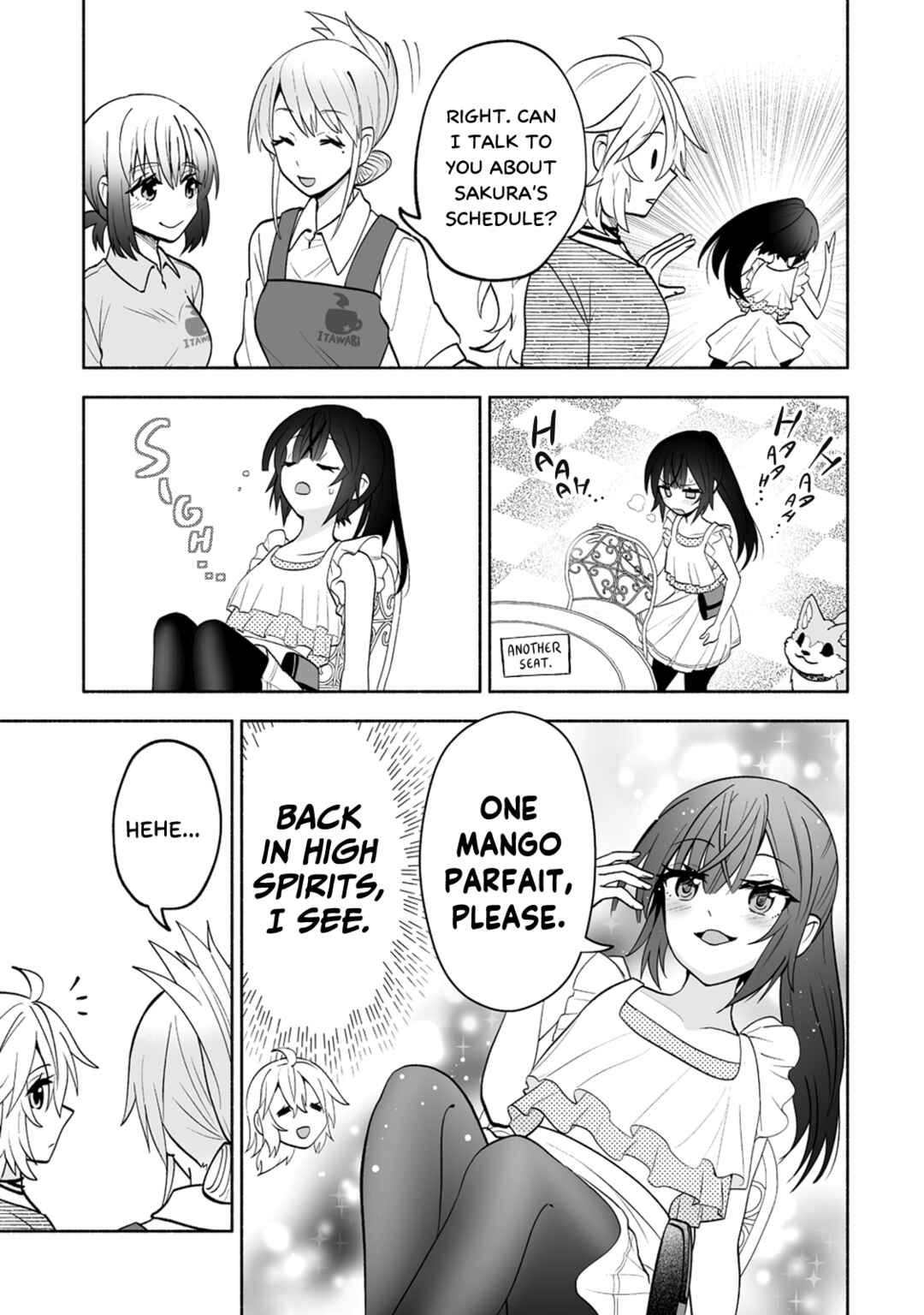 Osananajimi no Ijou Kawaii Imouto-chan Chapter 6 - Page 17