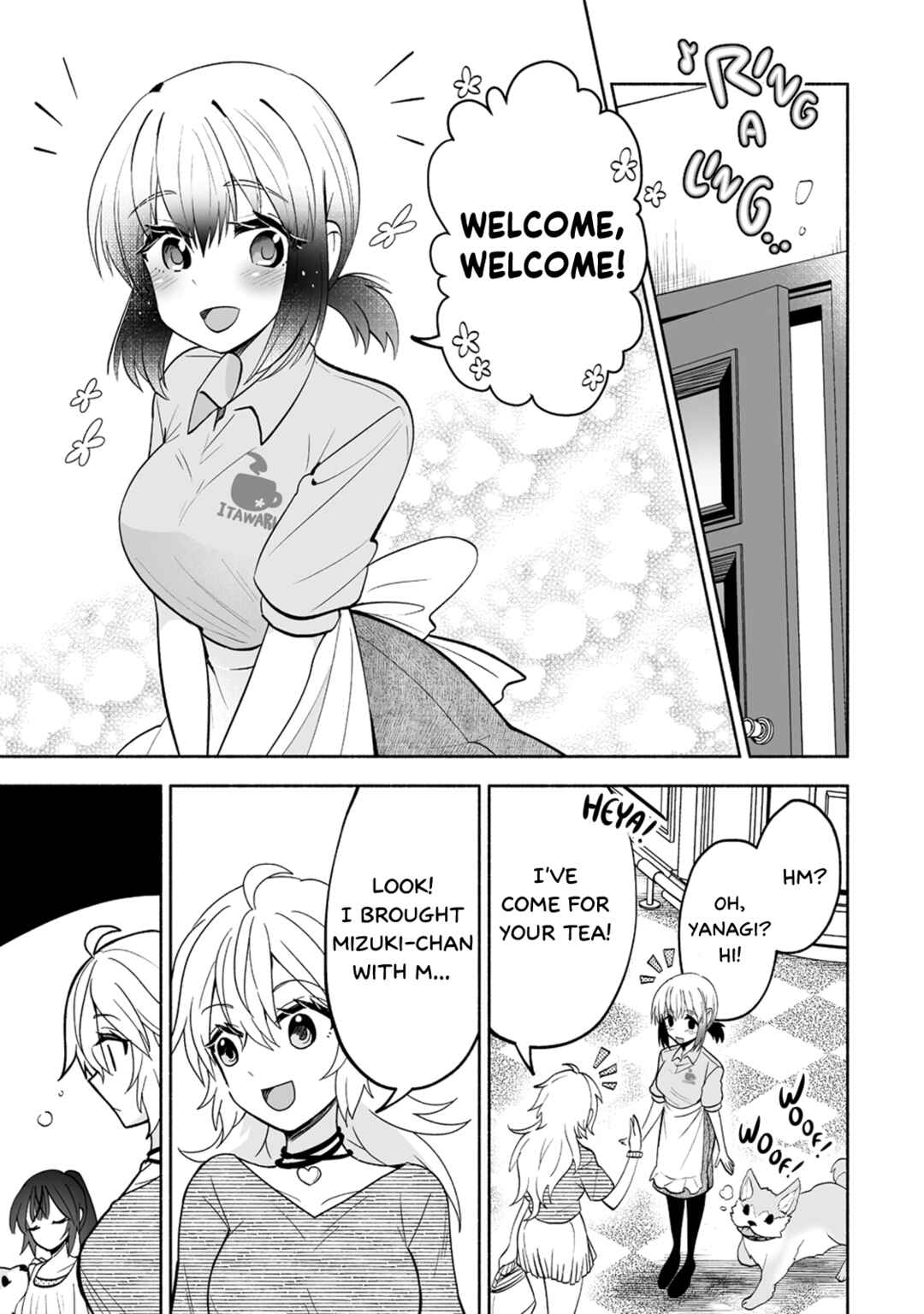 Osananajimi no Ijou Kawaii Imouto-chan Chapter 6 - Page 5