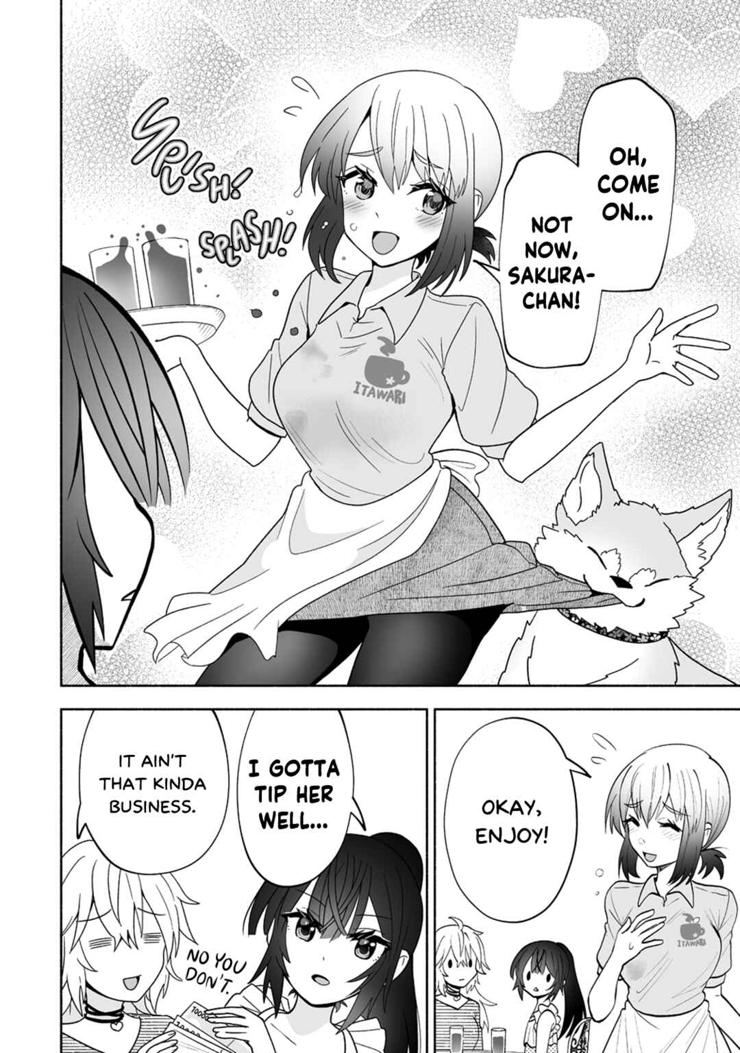 Osananajimi no Ijou Kawaii Imouto-chan Chapter 6 - Page 8