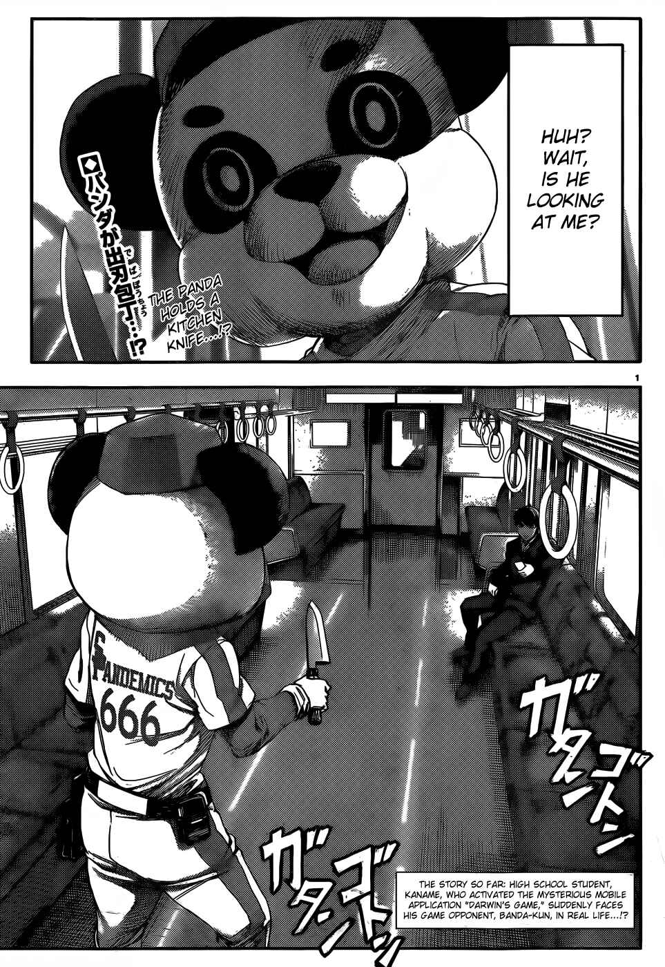 Darwin's Game Chapter 2 - Page 2