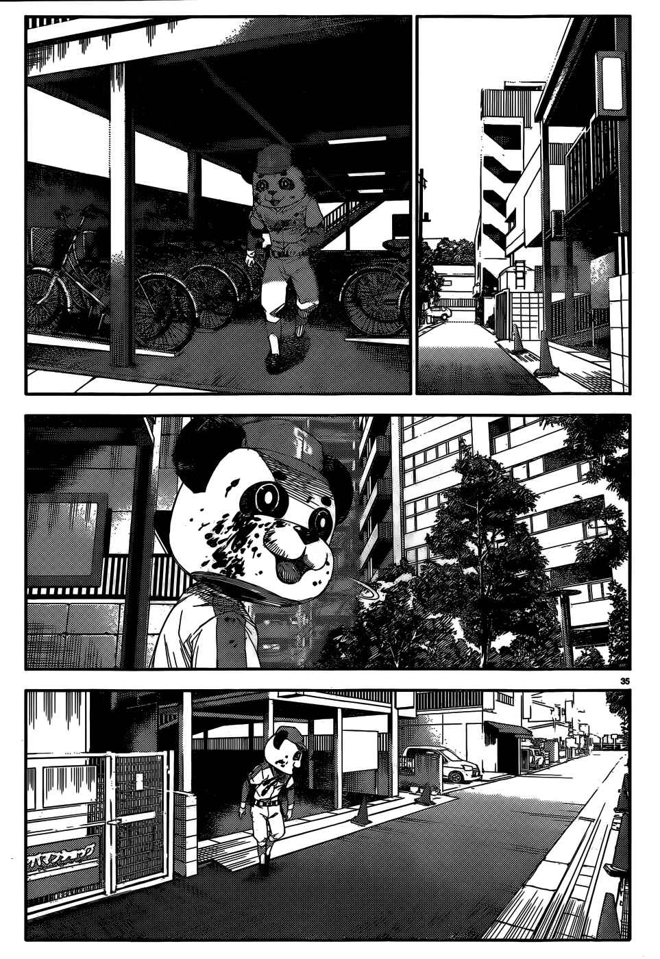 Darwin's Game Chapter 2 - Page 36