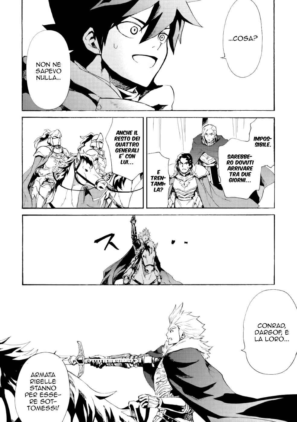 Tsuyokute New Saga Chapter 85 - Page 11