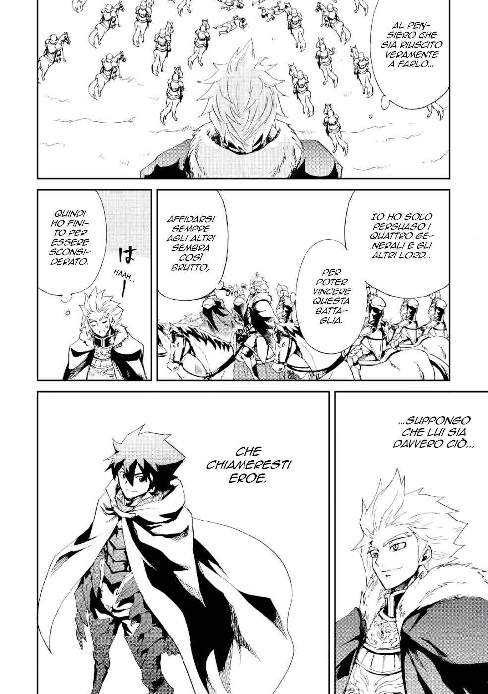 Tsuyokute New Saga Chapter 85 - Page 14