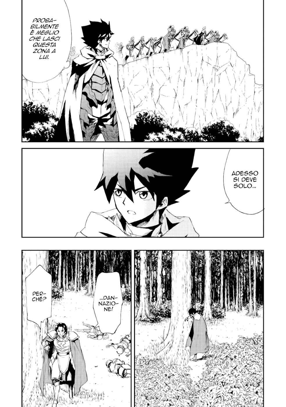 Tsuyokute New Saga Chapter 85 - Page 2