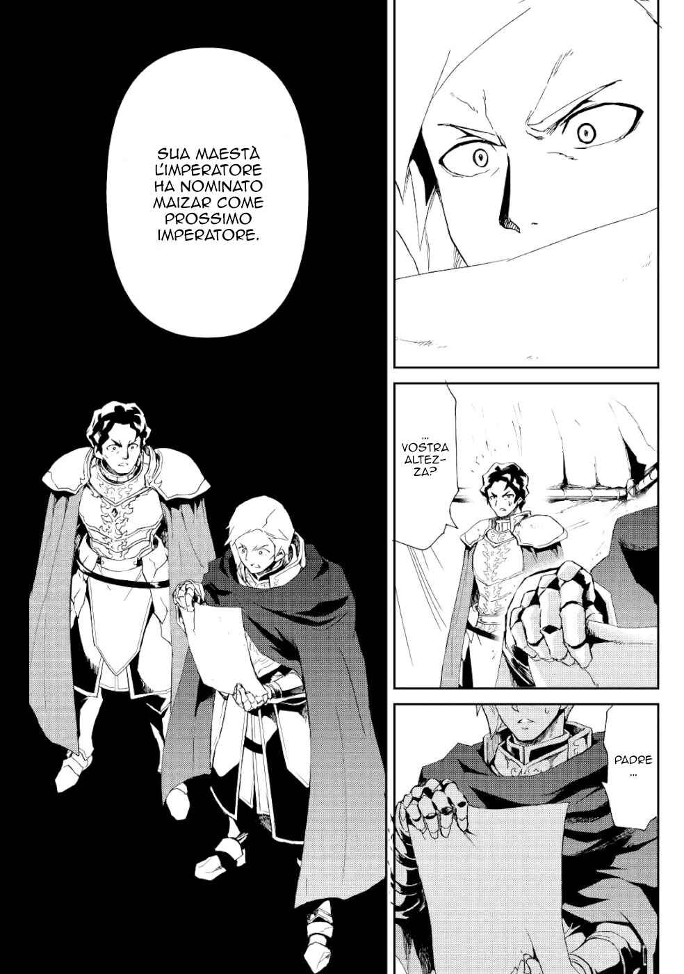 Tsuyokute New Saga Chapter 85 - Page 7