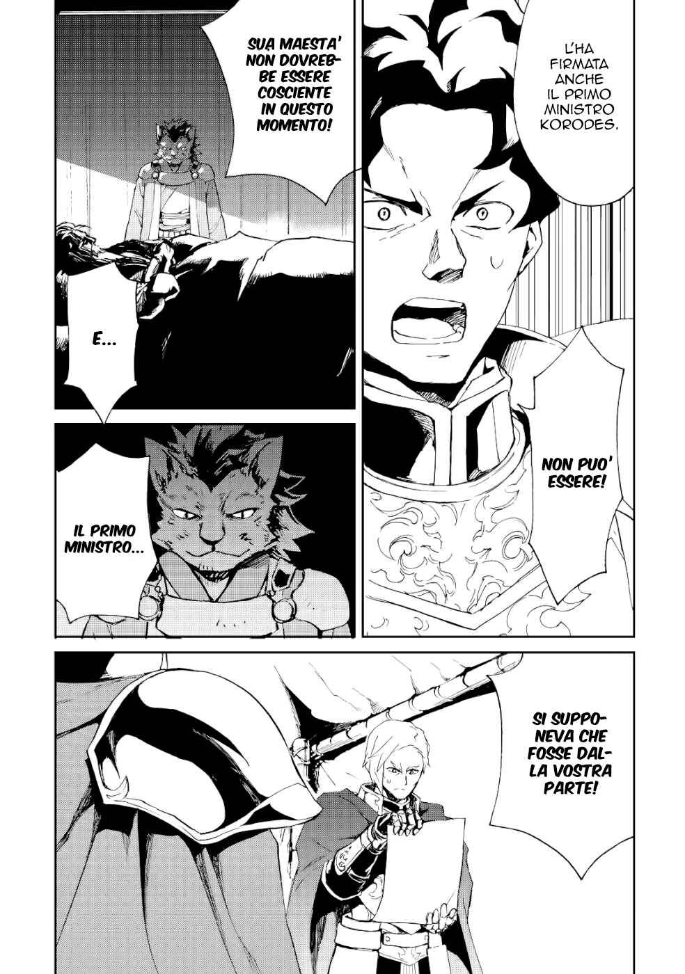 Tsuyokute New Saga Chapter 85 - Page 8