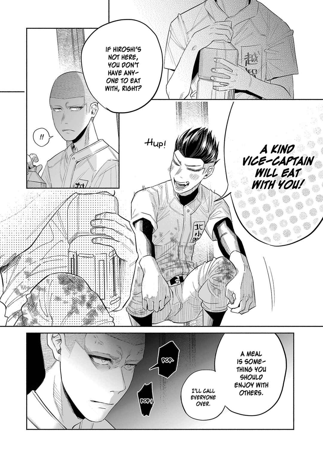 Kimi ni Aisarete Itakatta Chapter 44 - Page 10