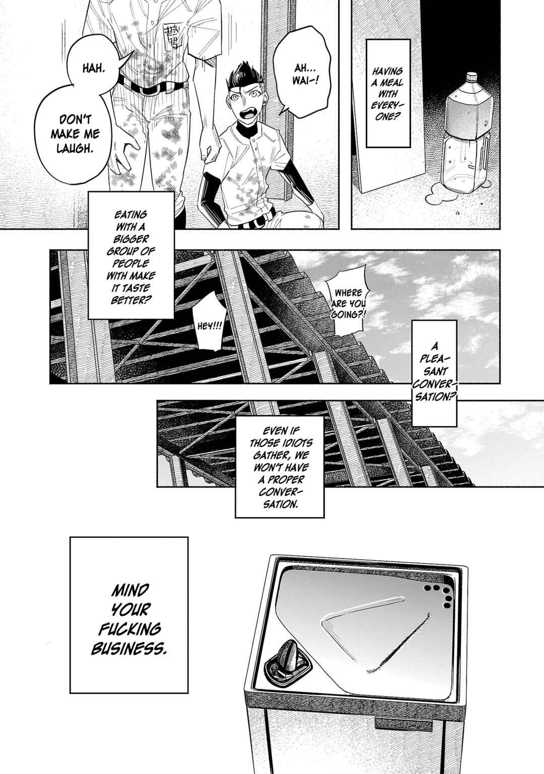 Kimi ni Aisarete Itakatta Chapter 44 - Page 11