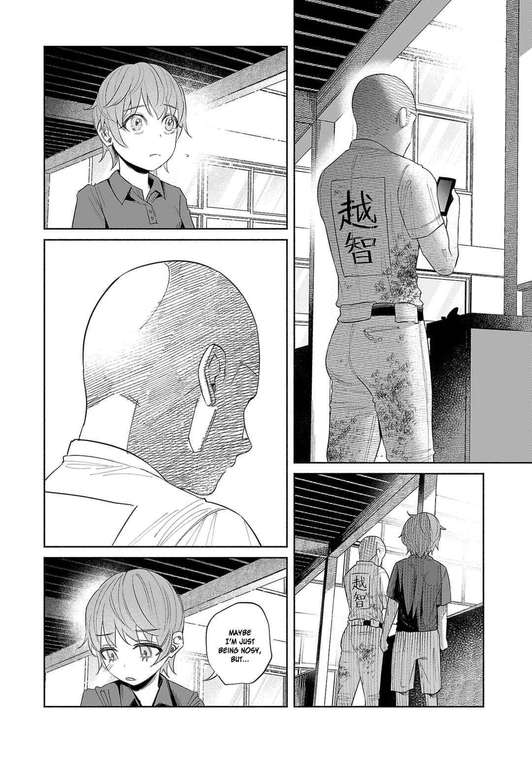 Kimi ni Aisarete Itakatta Chapter 44 - Page 16