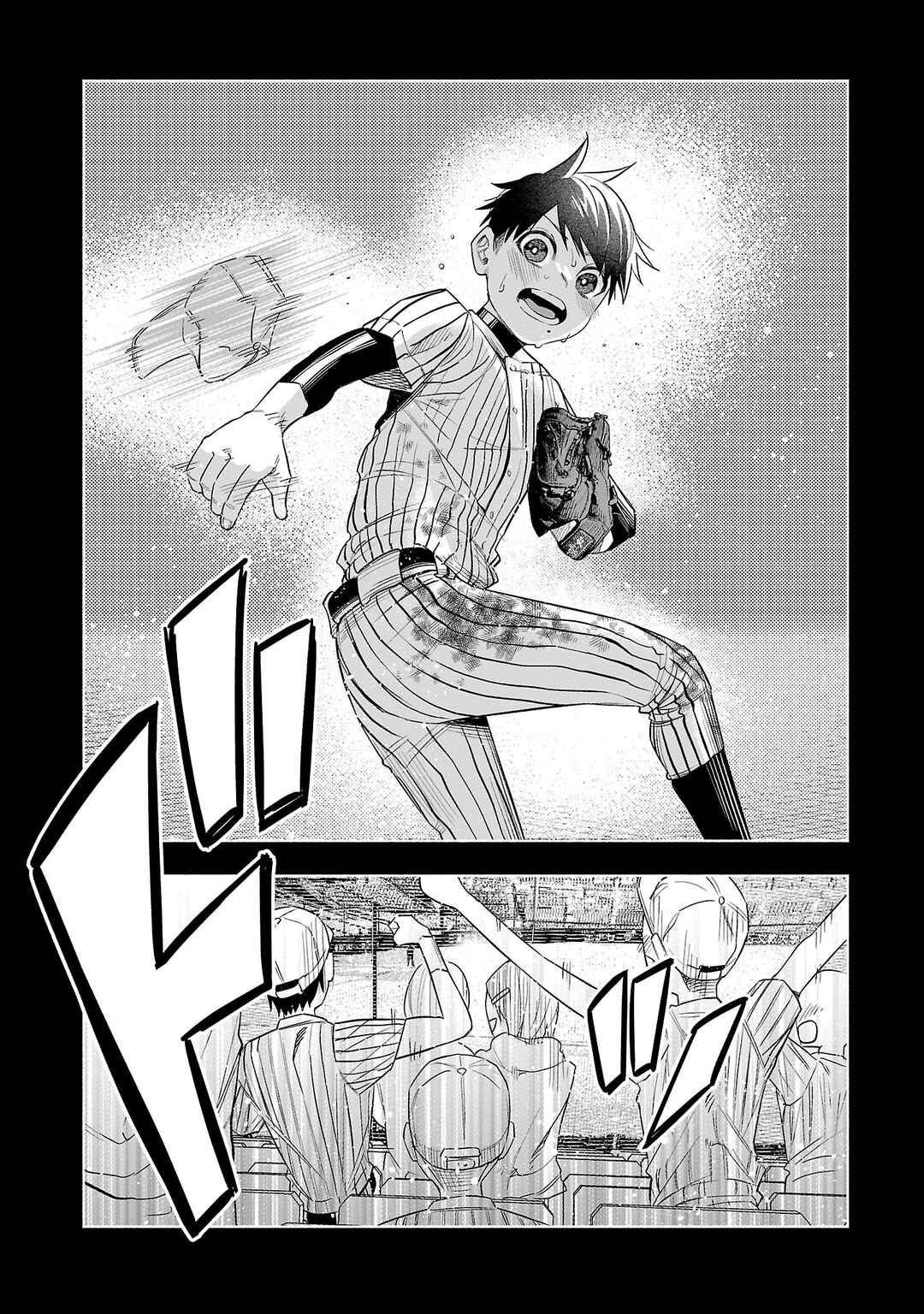 Kimi ni Aisarete Itakatta Chapter 44 - Page 19