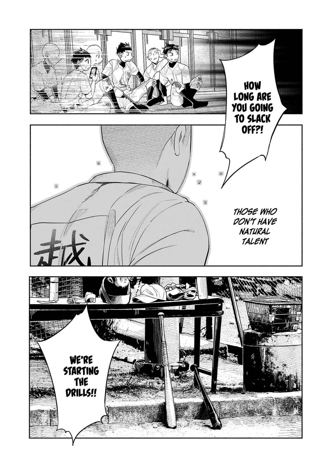 Kimi ni Aisarete Itakatta Chapter 44 - Page 21