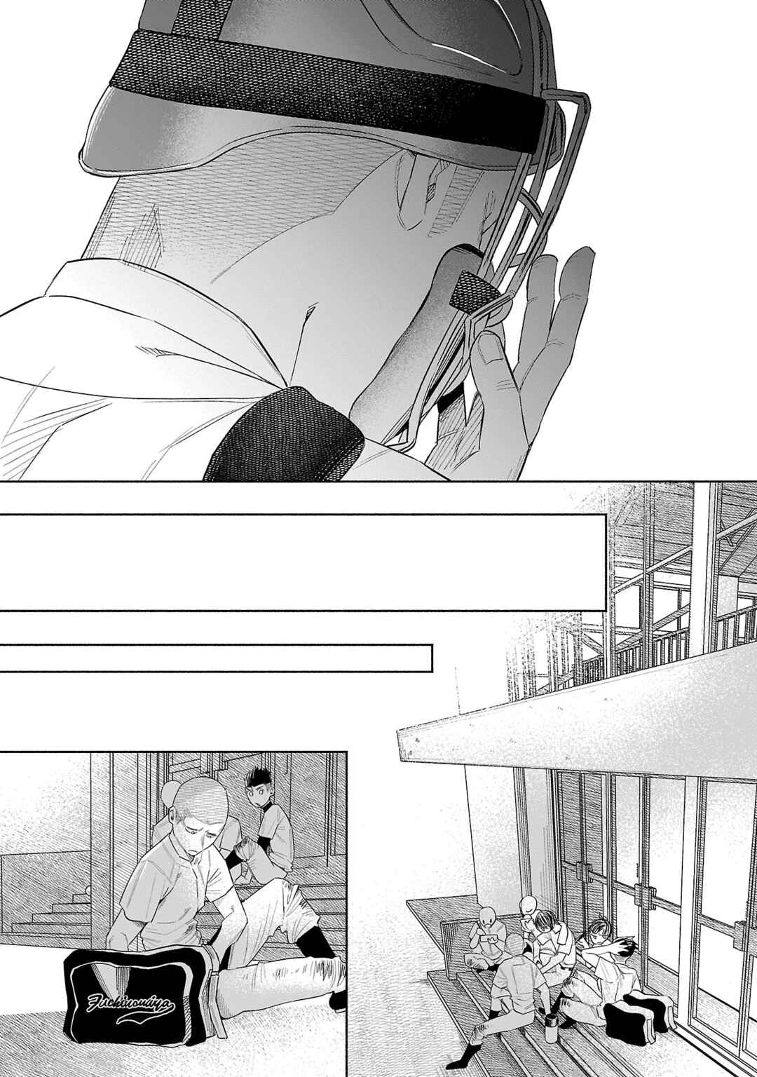 Kimi ni Aisarete Itakatta Chapter 44 - Page 9