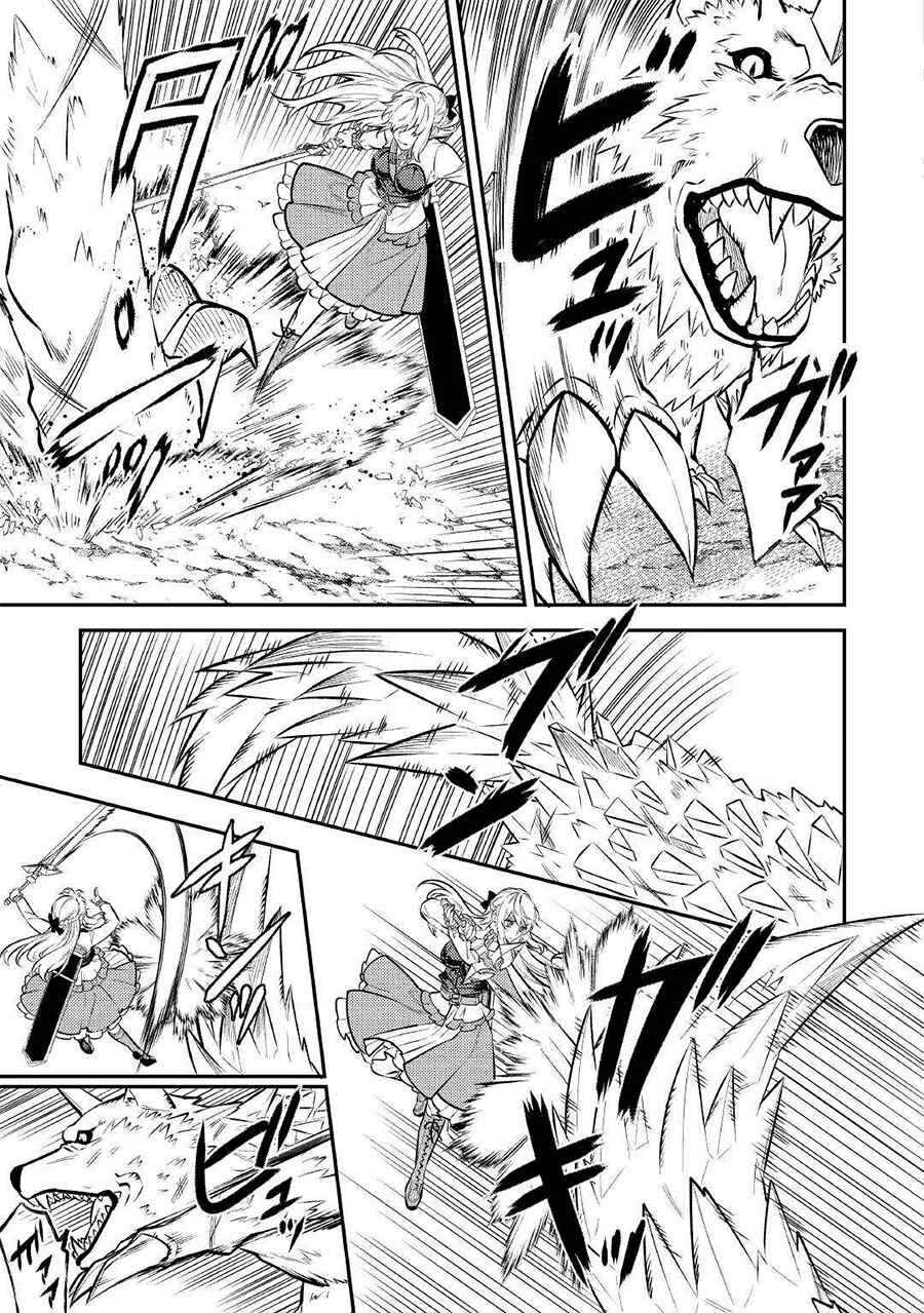 Tensei Babaa wa Misugosenai! Chapter 9 - Page 17