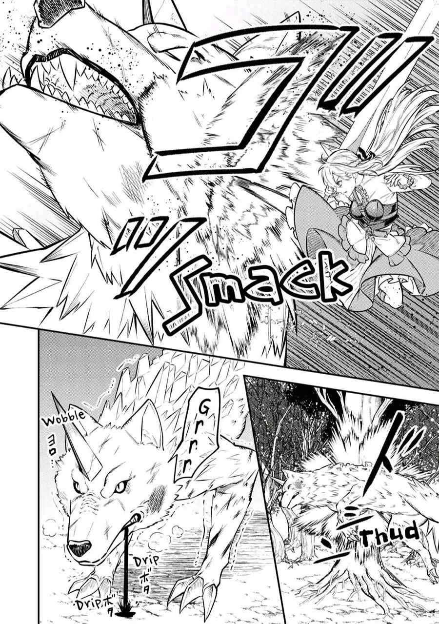 Tensei Babaa wa Misugosenai! Chapter 9 - Page 22