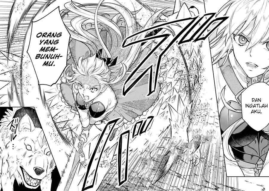 Tensei Babaa wa Misugosenai! Chapter 9 - Page 24