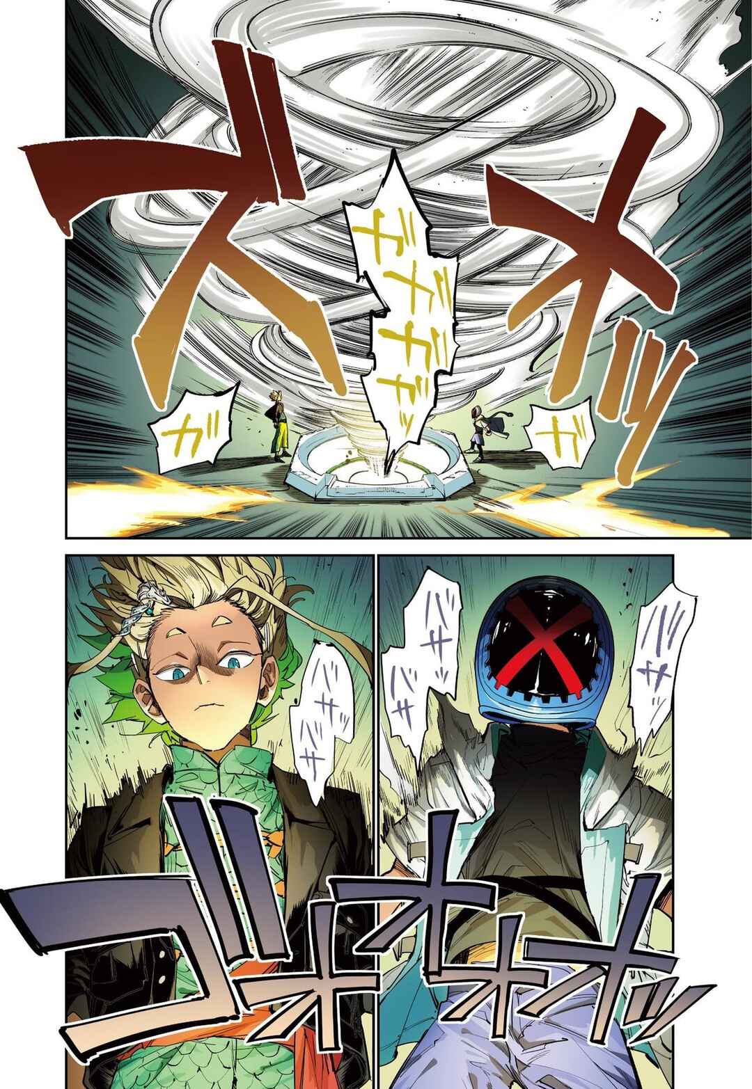 Beyblade X Chapter 15 - Page 3