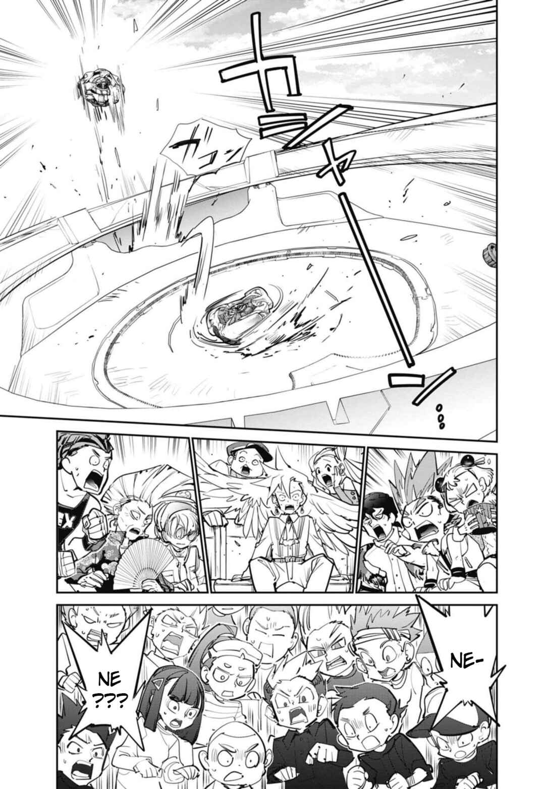 Beyblade X Chapter 15 - Page 61