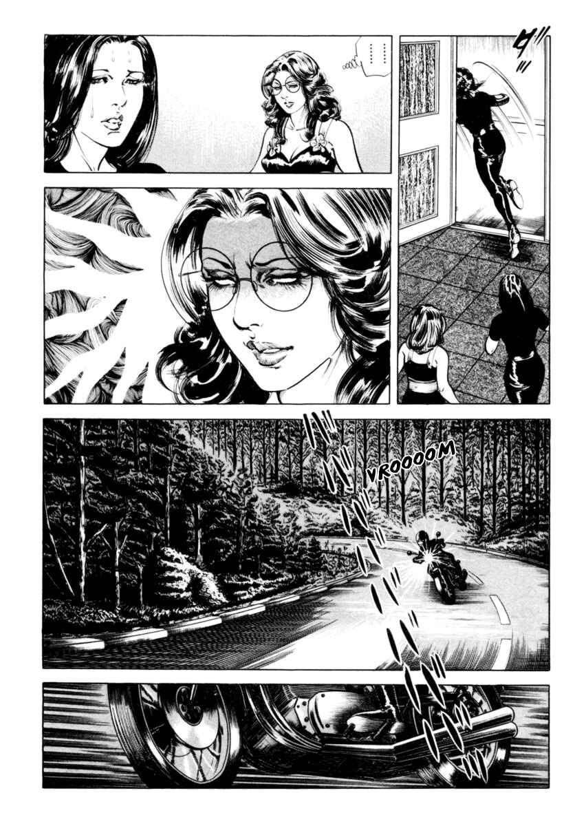 Experimental Doll Dummy Oscar Chapter 30 - Page 16