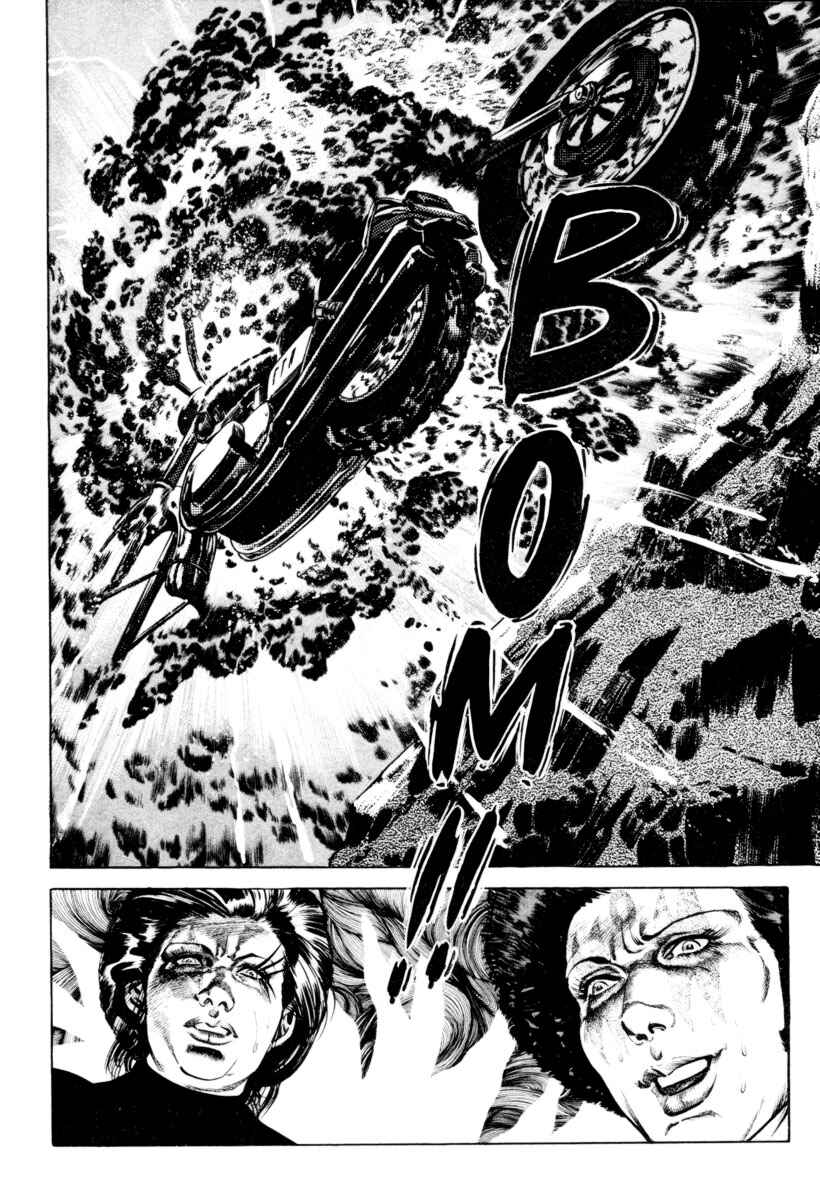 Experimental Doll Dummy Oscar Chapter 30 - Page 20