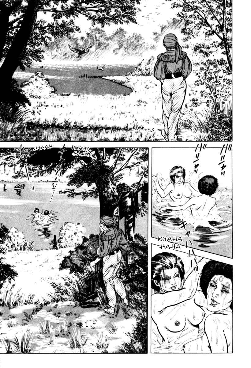 Experimental Doll Dummy Oscar Chapter 30 - Page 3