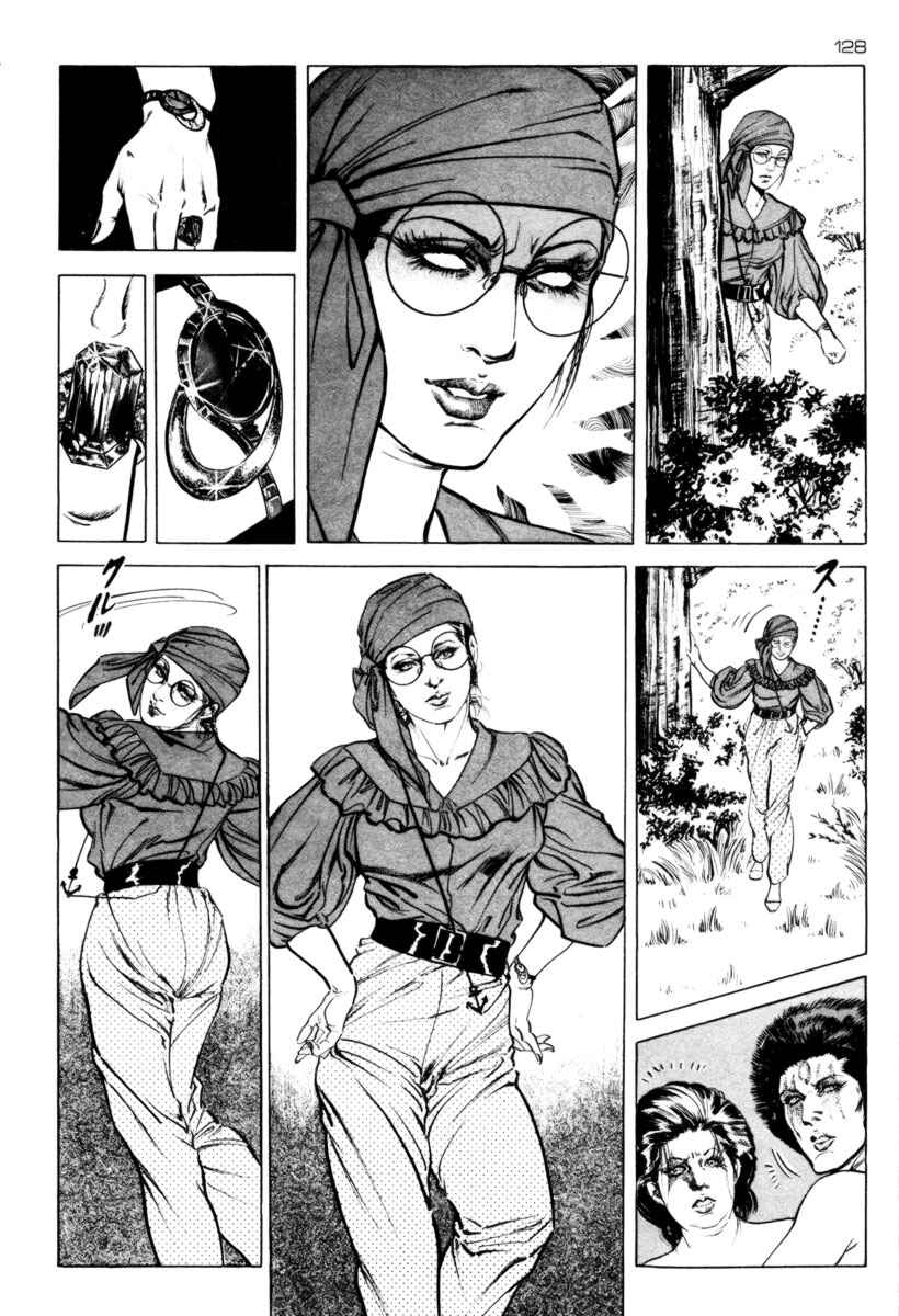 Experimental Doll Dummy Oscar Chapter 30 - Page 4