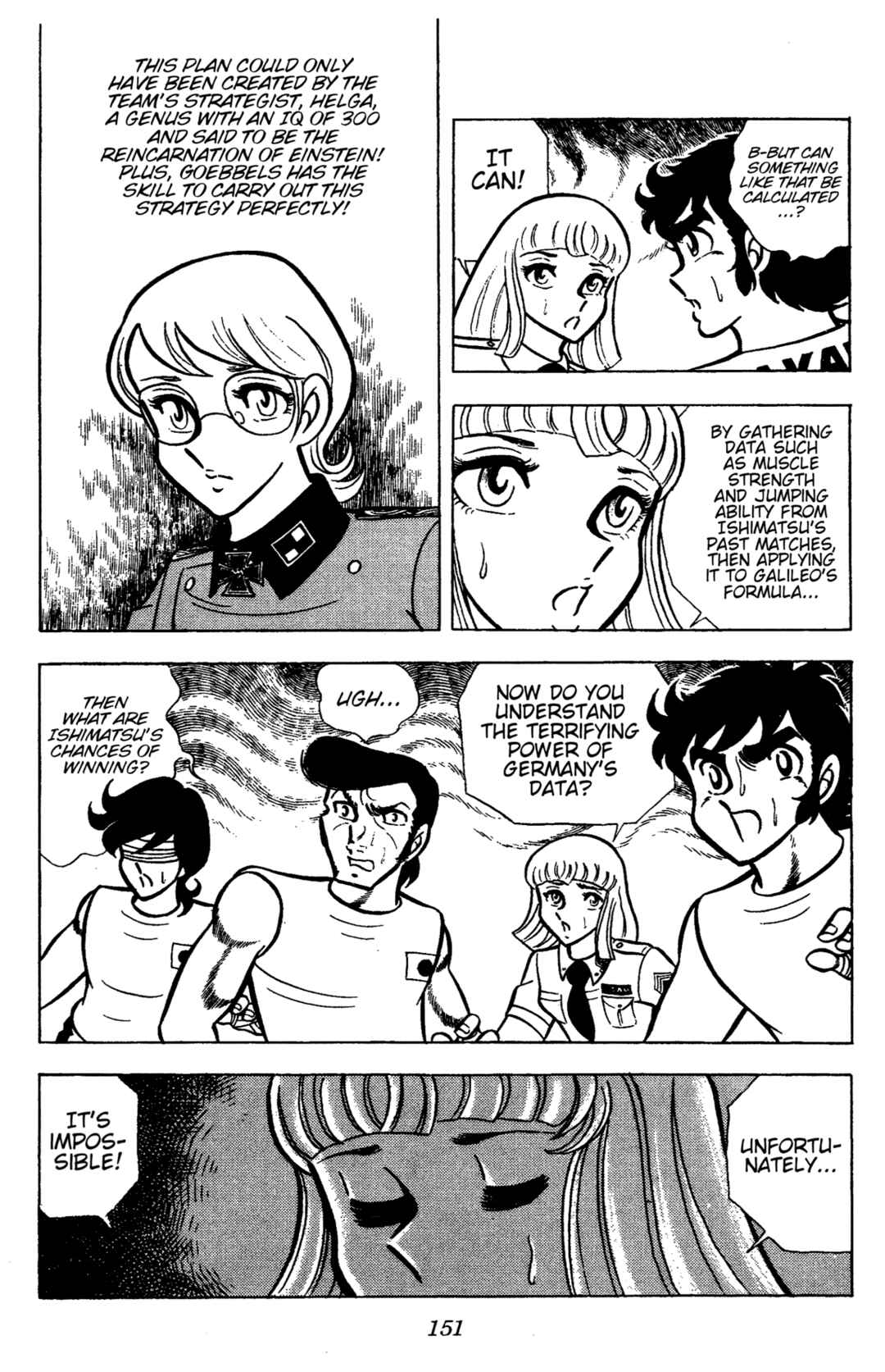 Ring ni Kakero Chapter 72 - Page 15