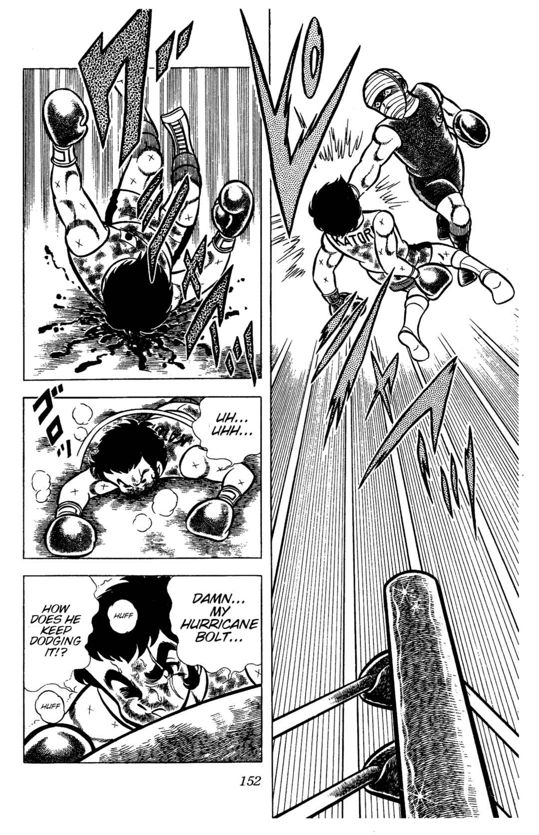 Ring ni Kakero Chapter 72 - Page 16