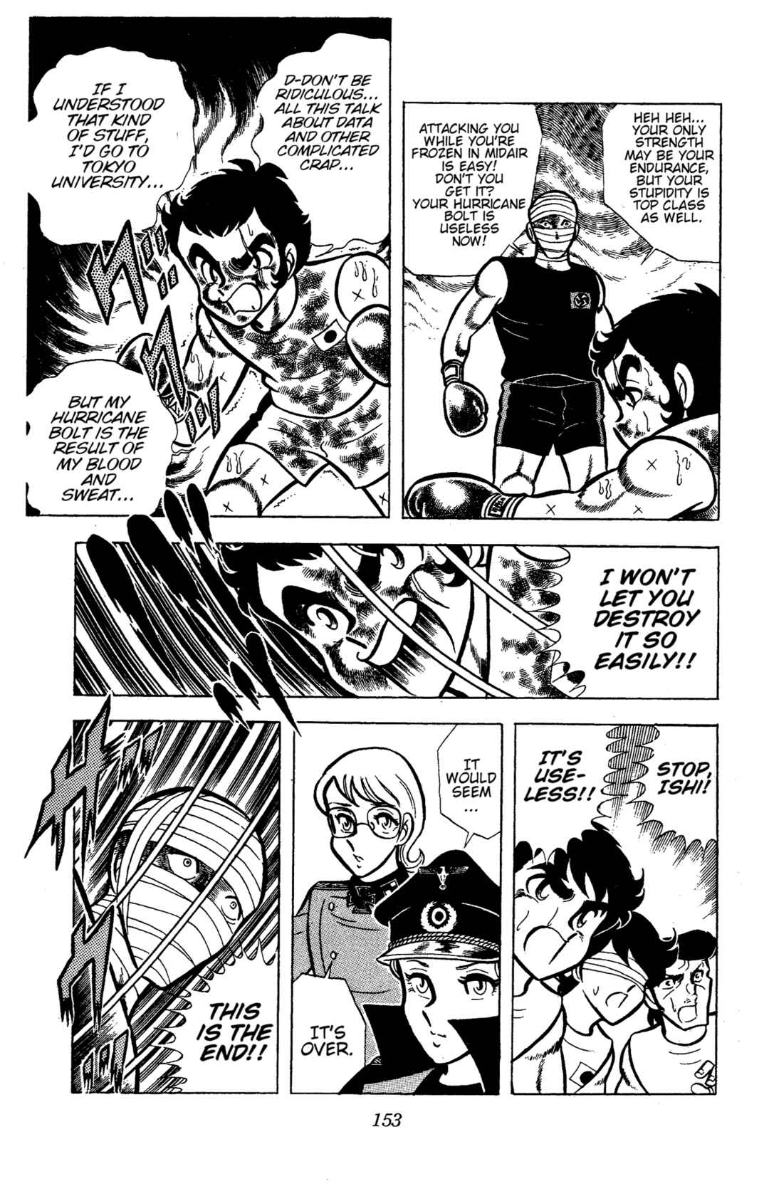 Ring ni Kakero Chapter 72 - Page 17