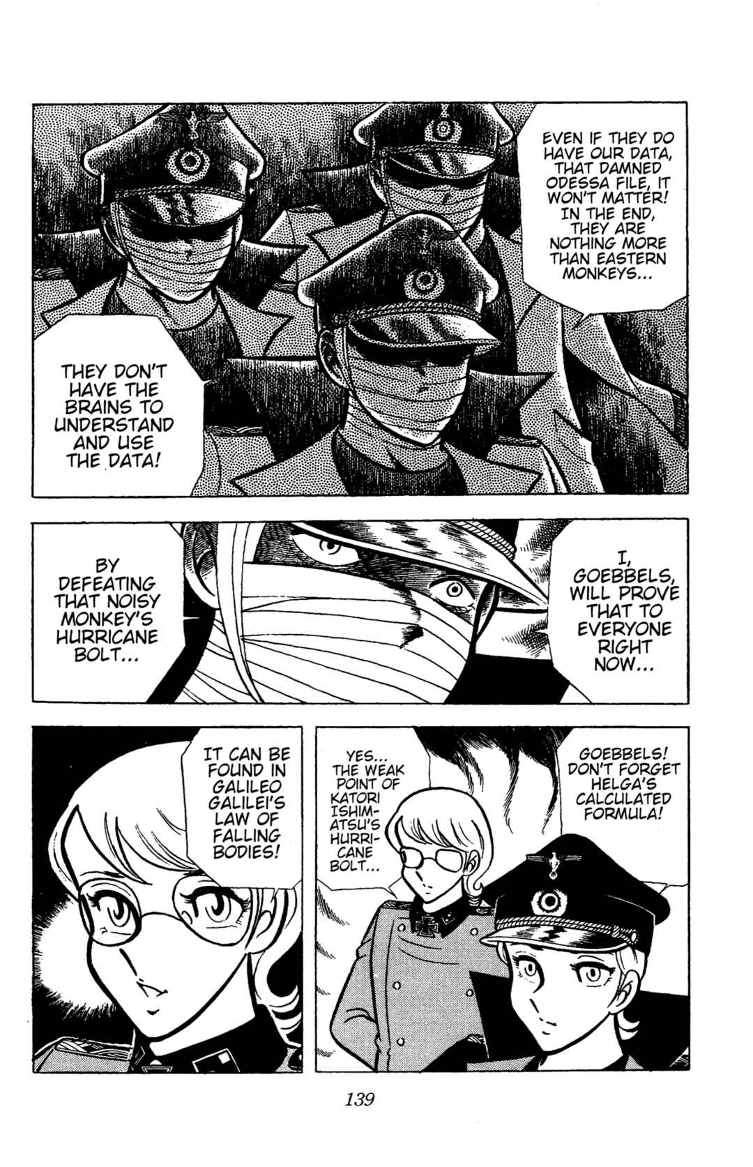 Ring ni Kakero Chapter 72 - Page 3