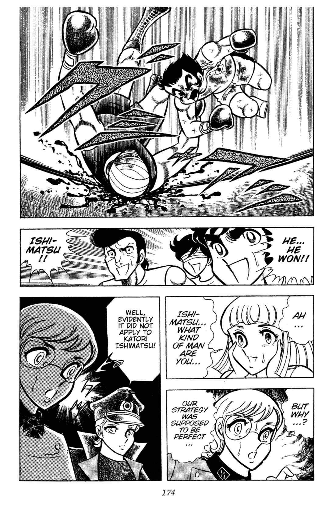 Ring ni Kakero Chapter 72 - Page 35