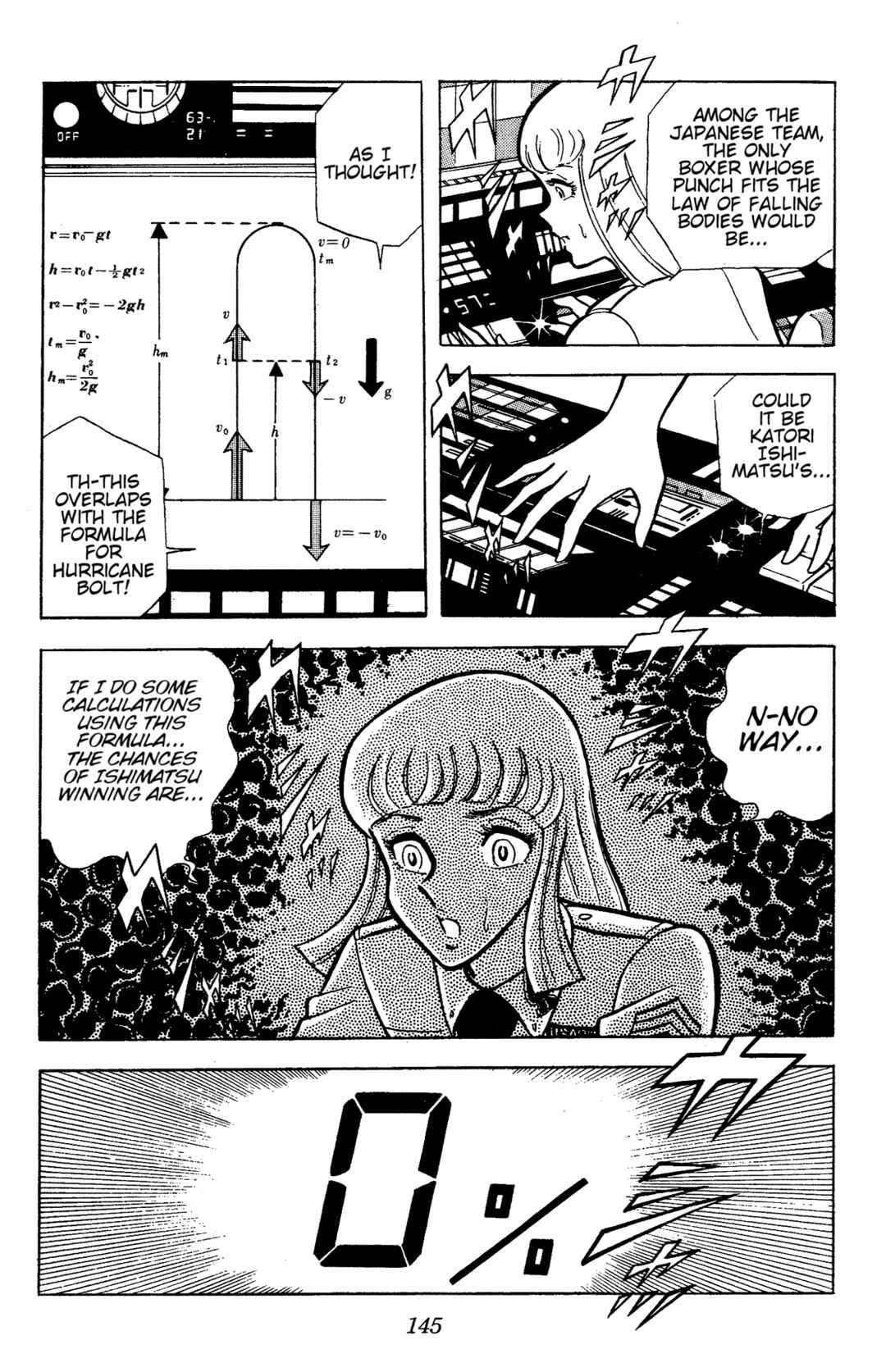 Ring ni Kakero Chapter 72 - Page 9