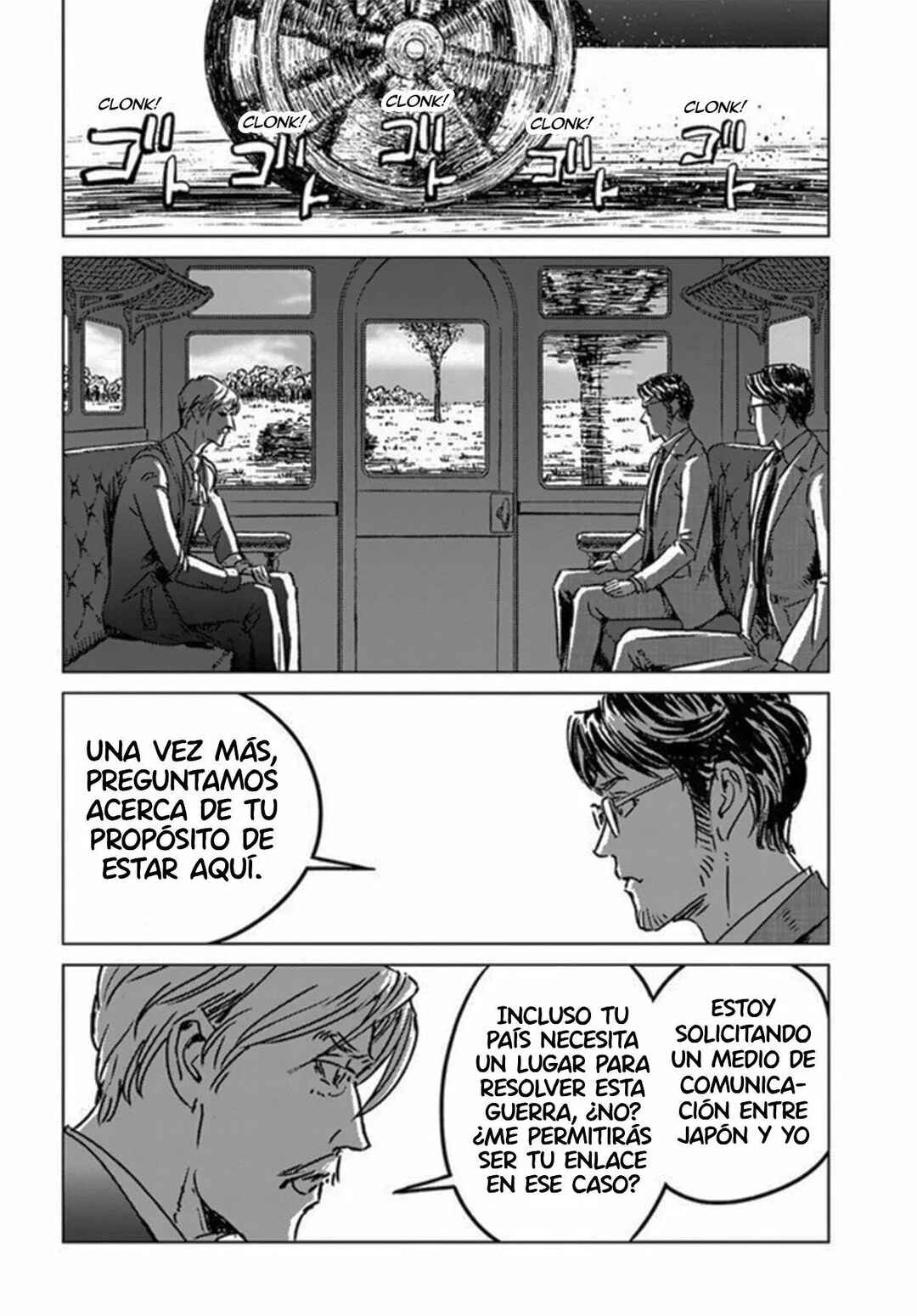 Nihonkoku Shoukan Chapter 37 - Page 16