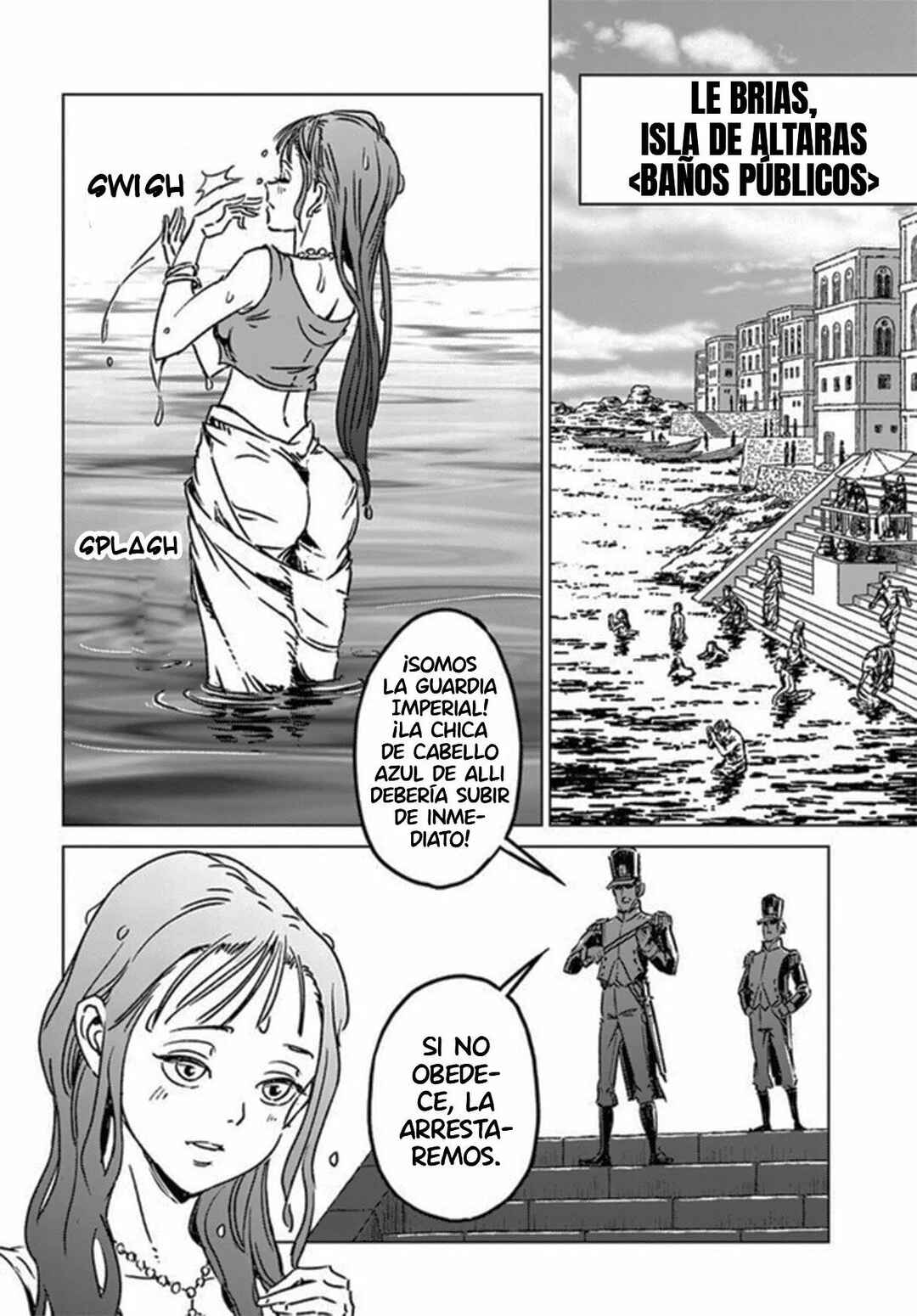 Nihonkoku Shoukan Chapter 37 - Page 22
