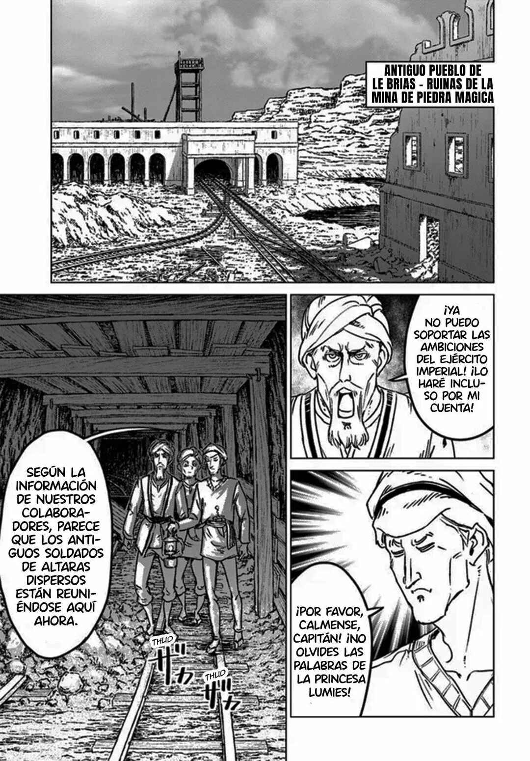 Nihonkoku Shoukan Chapter 37 - Page 27