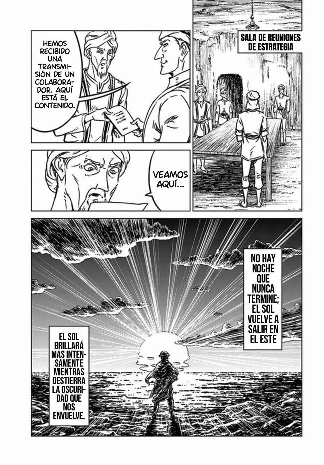 Nihonkoku Shoukan Chapter 37 - Page 30