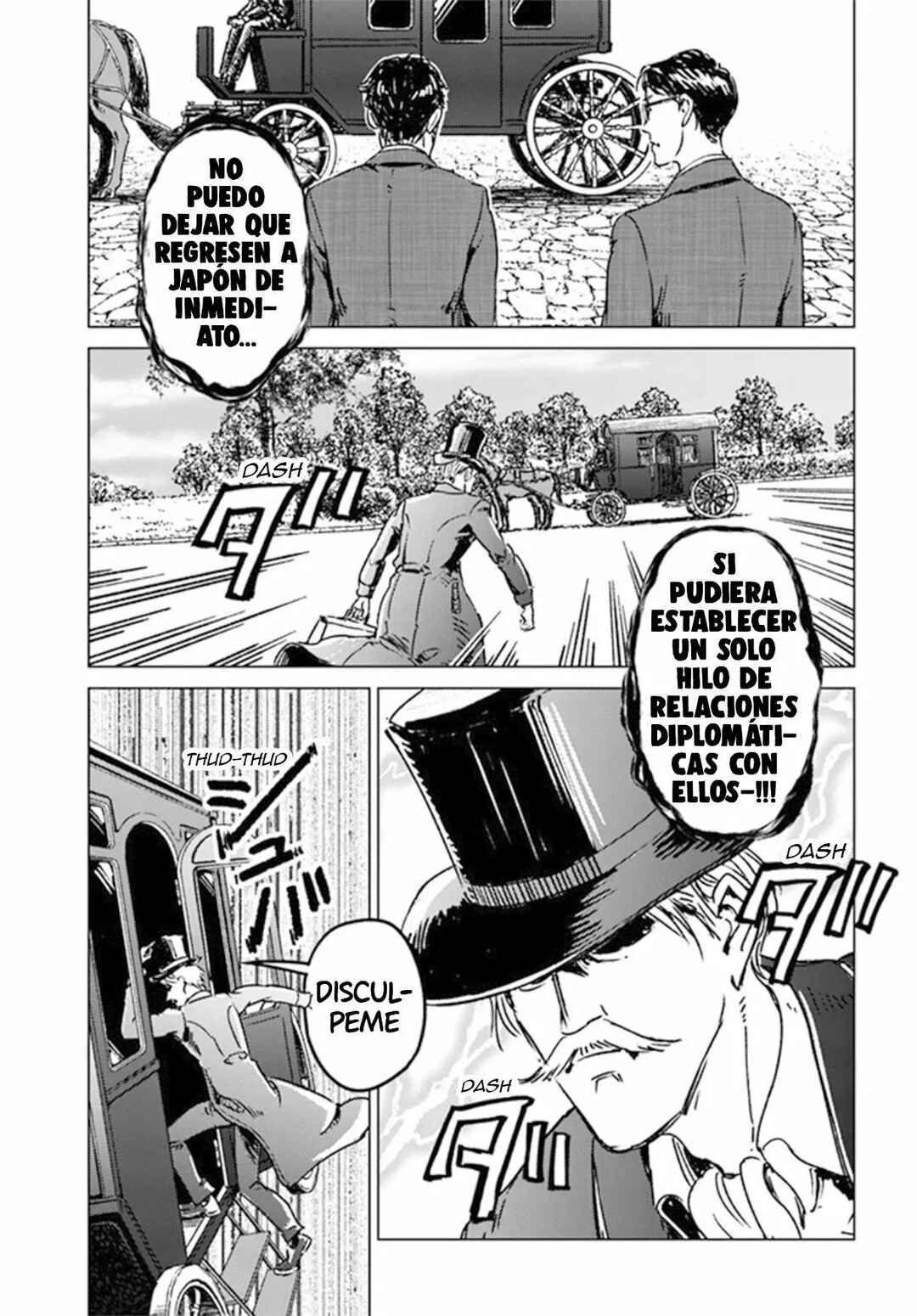 Nihonkoku Shoukan Chapter 37 - Page 4