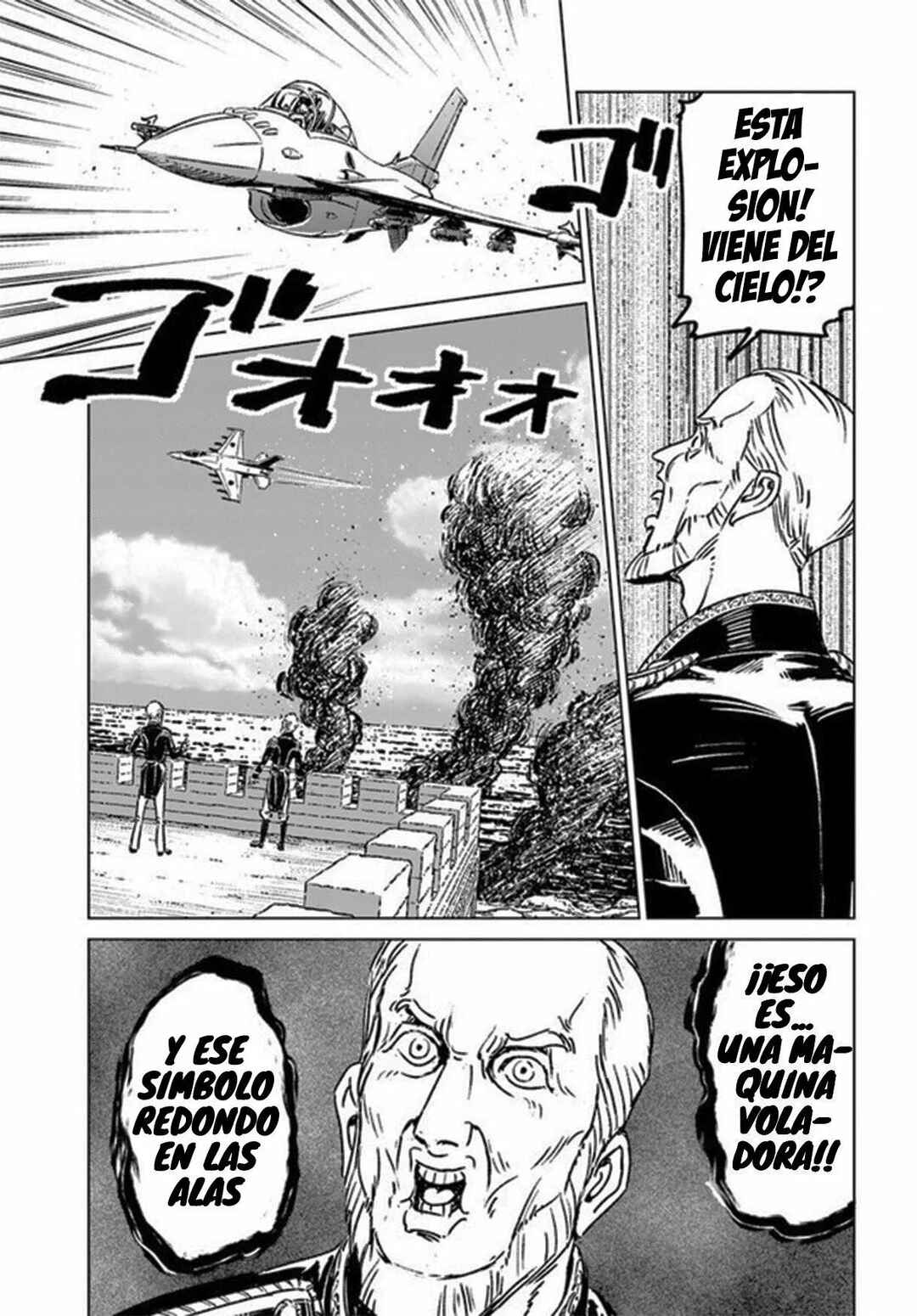Nihonkoku Shoukan Chapter 37 - Page 40