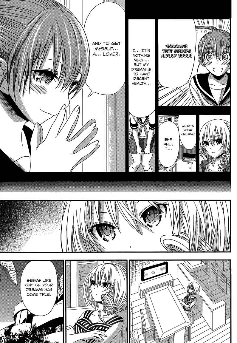 Minamoto-kun Monogatari Chapter 141 - Page 4