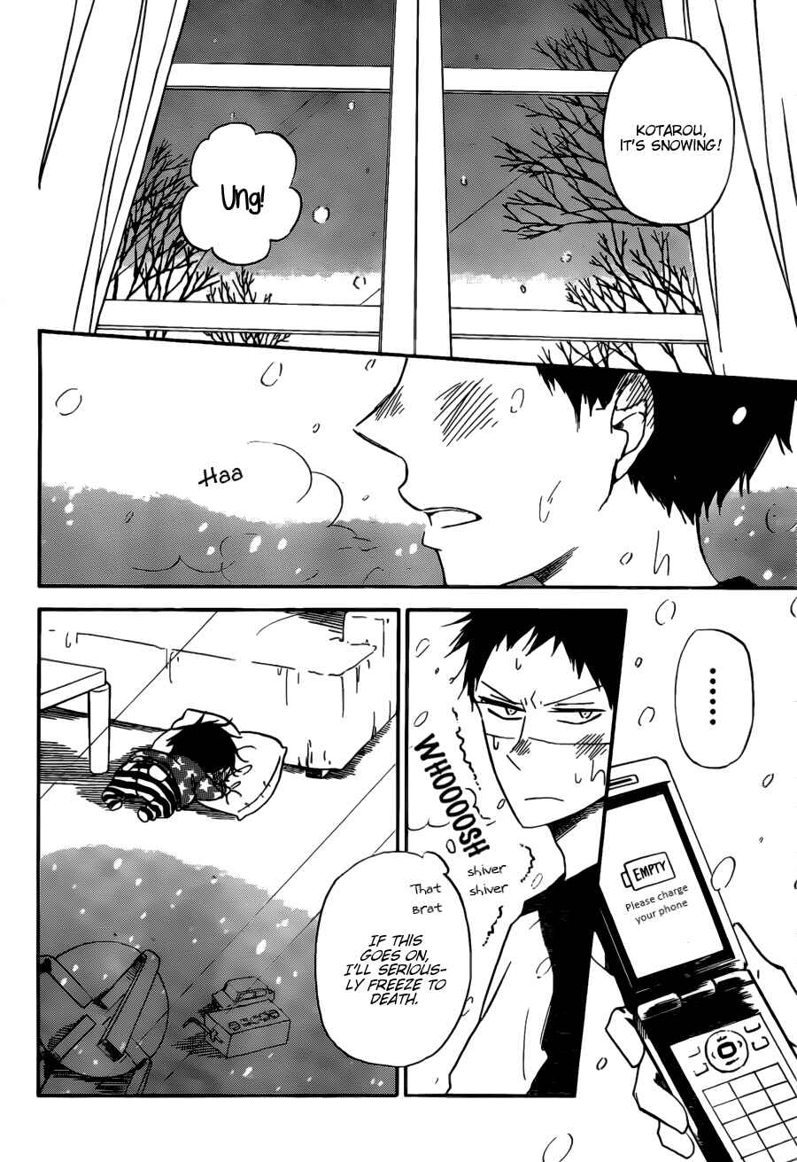 Gakuen Babysitters Chapter 38 - Page 10