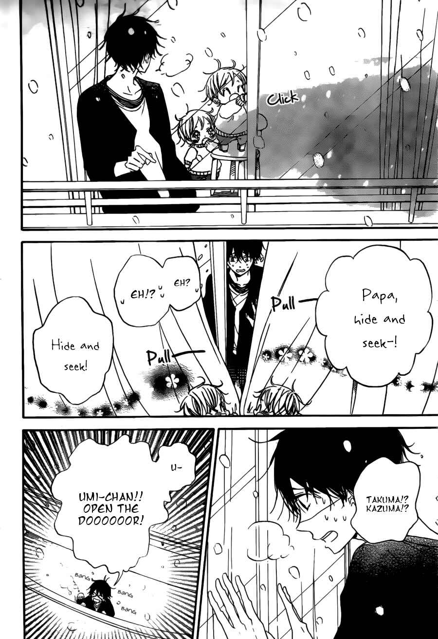 Gakuen Babysitters Chapter 38 - Page 14