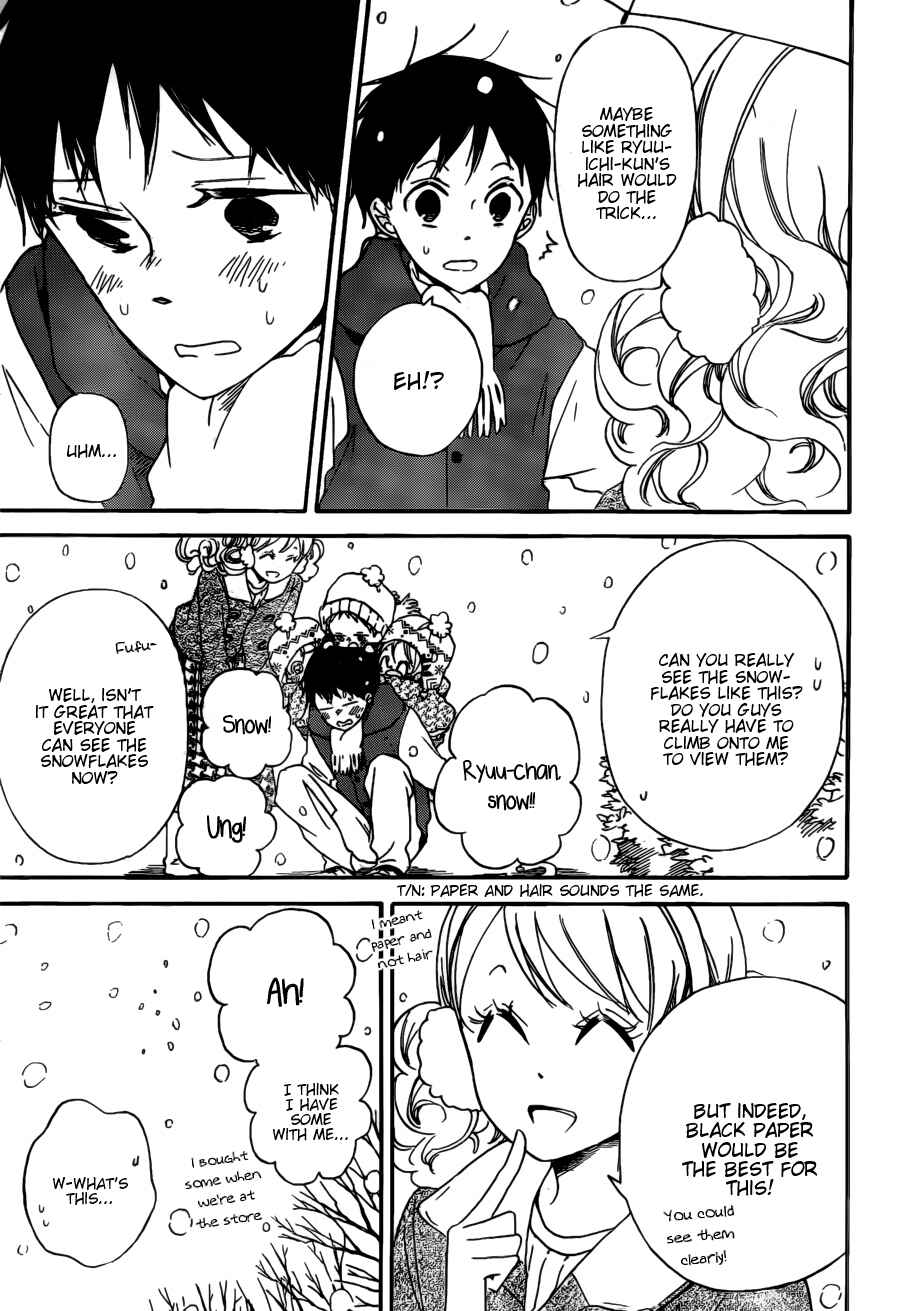 Gakuen Babysitters Chapter 38 - Page 19