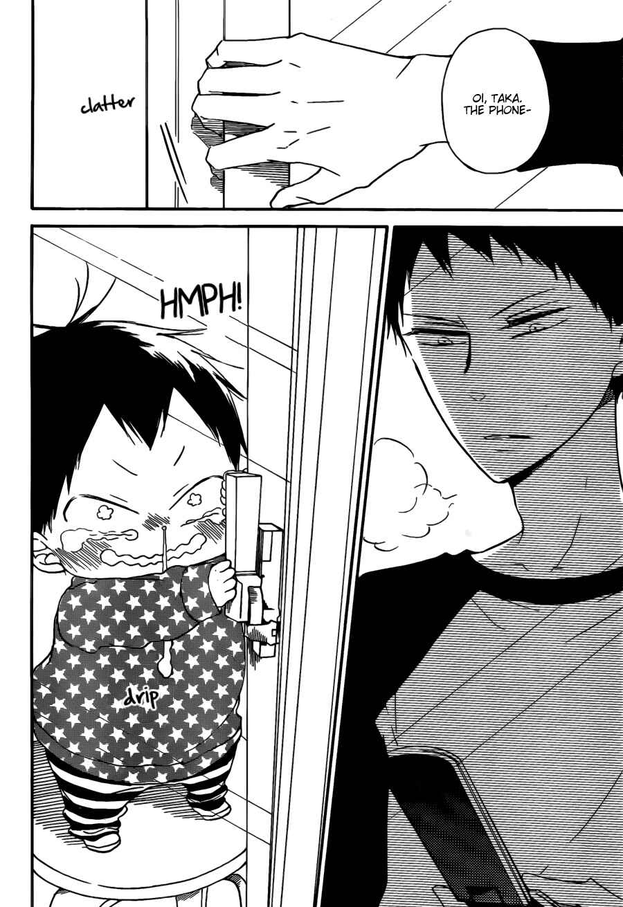 Gakuen Babysitters Chapter 38 - Page 4