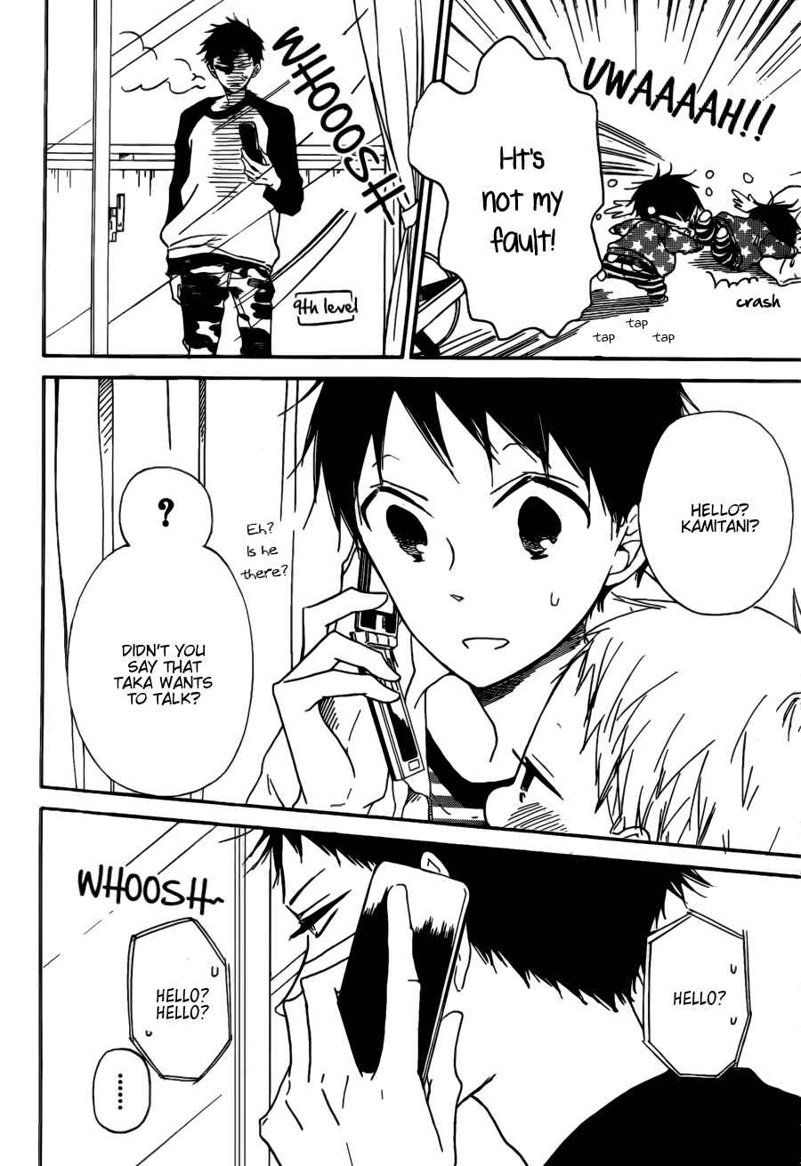 Gakuen Babysitters Chapter 38 - Page 6