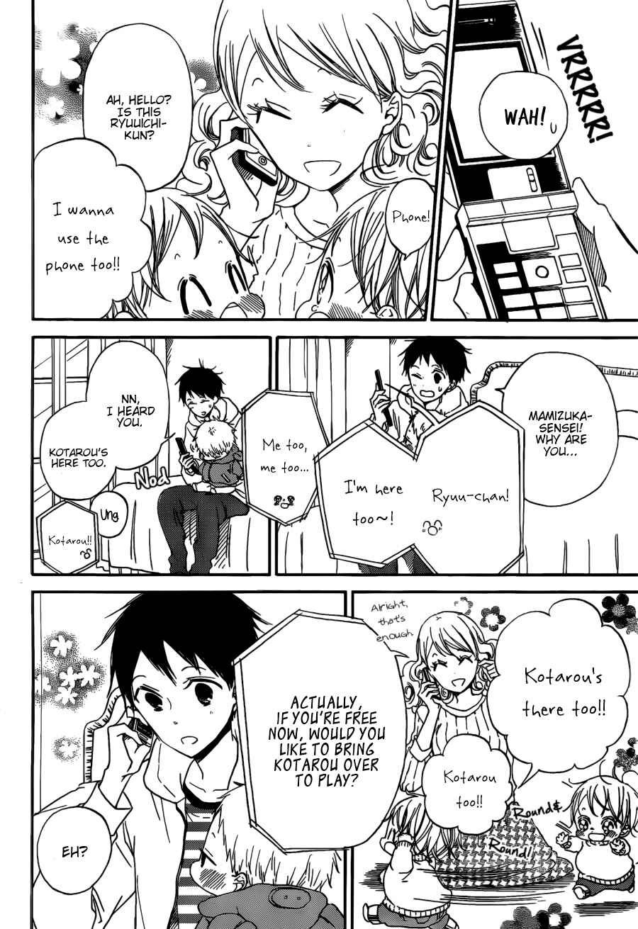 Gakuen Babysitters Chapter 38 - Page 8