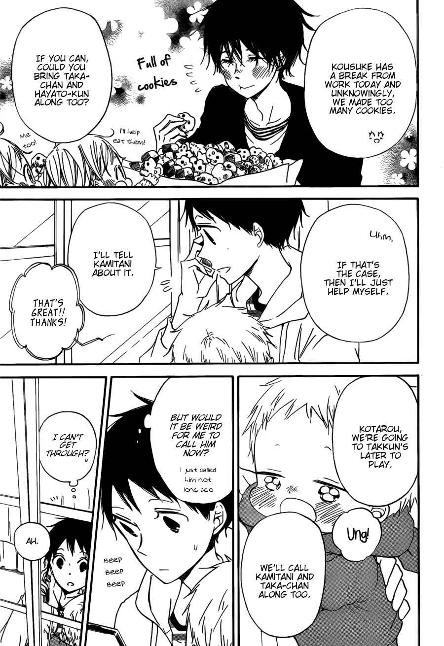 Gakuen Babysitters Chapter 38 - Page 9